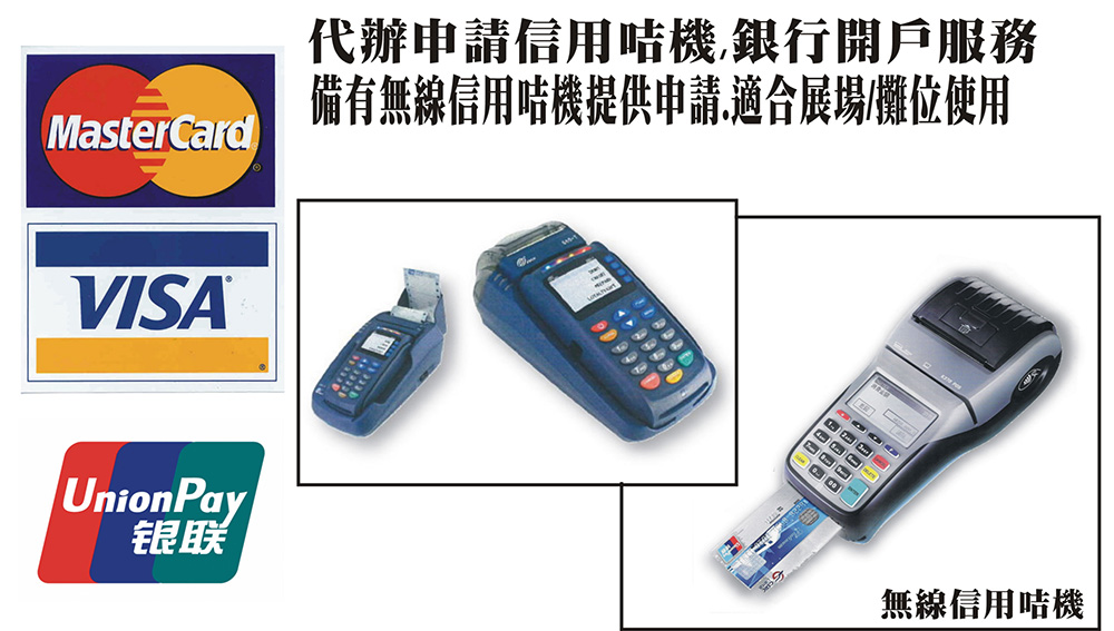 credit-card-ch.jpg credit-card-ch.jpg